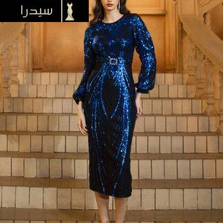 فستان المناسبات الاعراس الترتر الأزرق